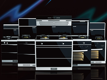 LEASY領(lǐng)致集成灶6月招商會(huì)蓄勢以待，速來搶駐