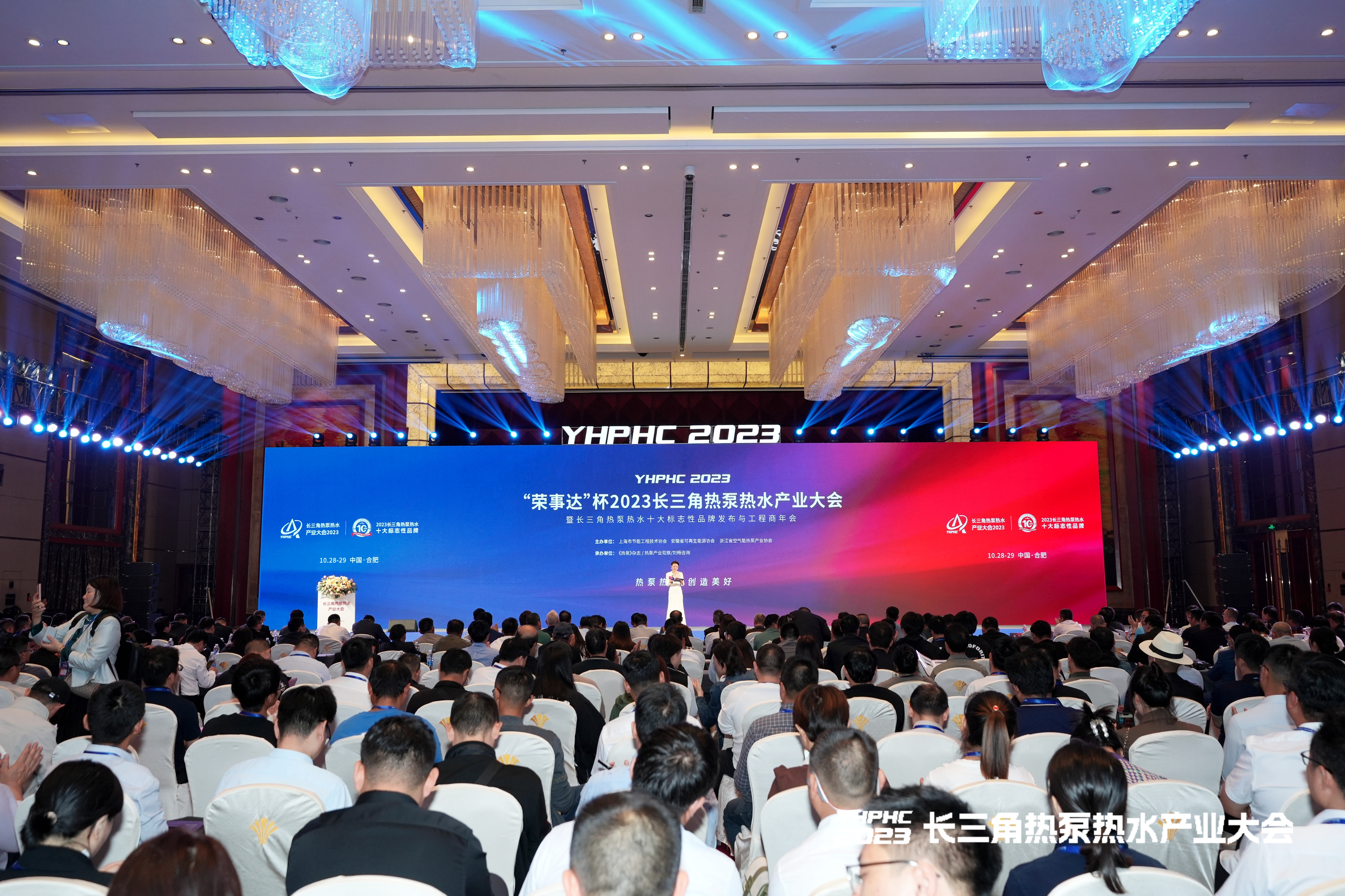 LEASY領致榮膺“熱泵十大標志性品牌”