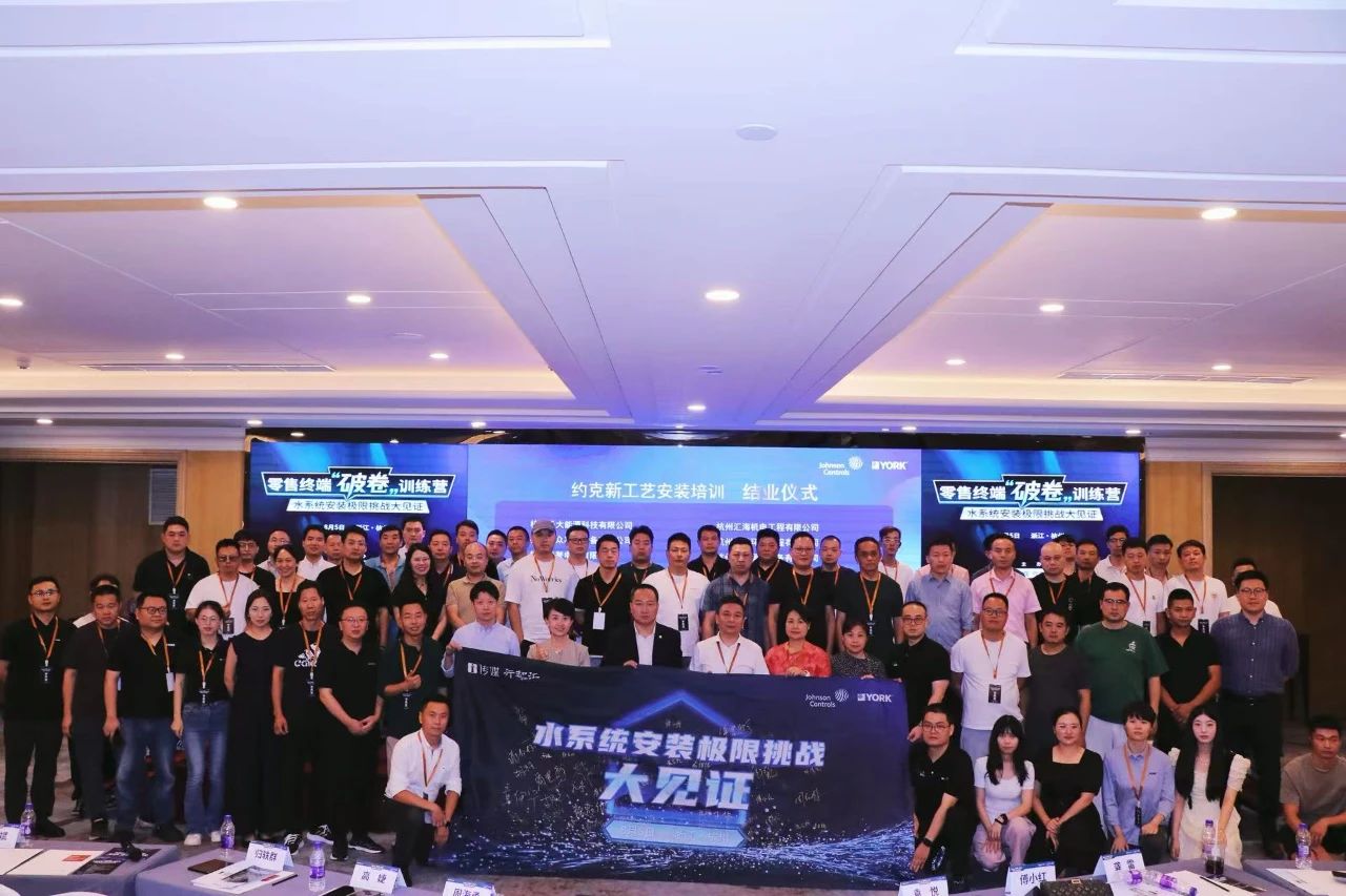破卷而行！Leasy領致助力宅配機電全案升維布局