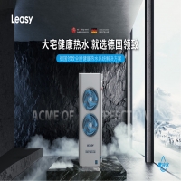 十項高品質價值標準締造健康人居典范！
